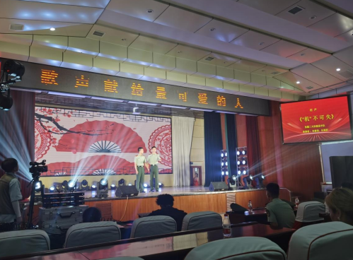 微信截图_20230731090337.png