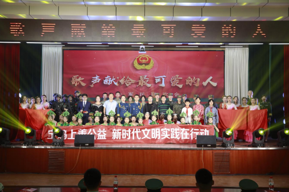 微信截图_20230731090349.png