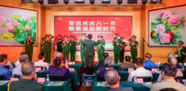 微信截图_20230731151148.png
