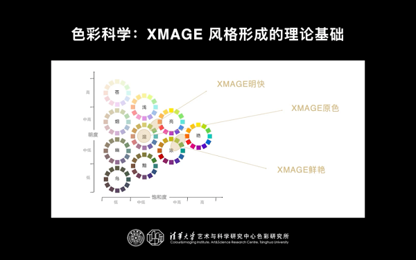 图片17.png