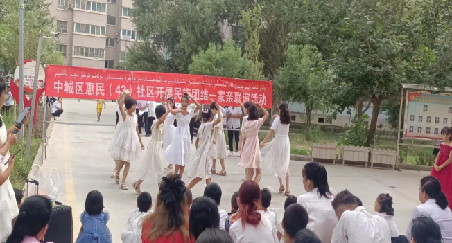微信截图_20230804182659.png