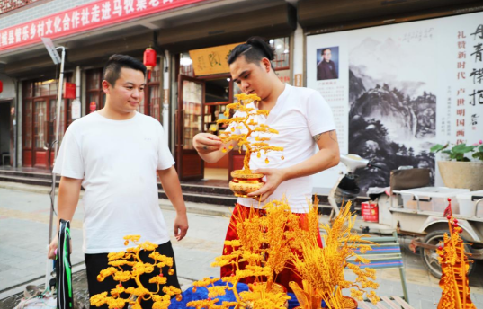 微信截图_20230807144050.png