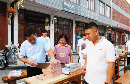 微信截图_20230807144056.png