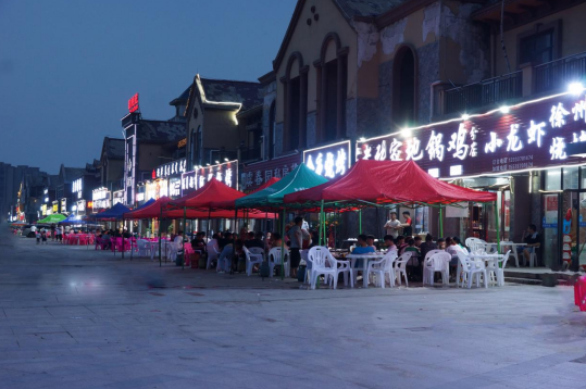 微信截图_20230807144102.png
