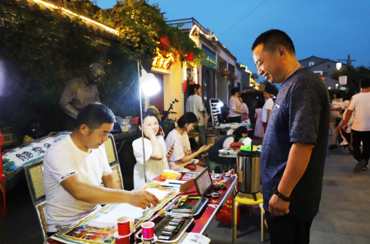 微信截图_20230807144109.png