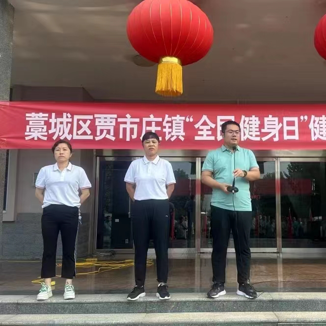 微信图片_20230808164309.jpg