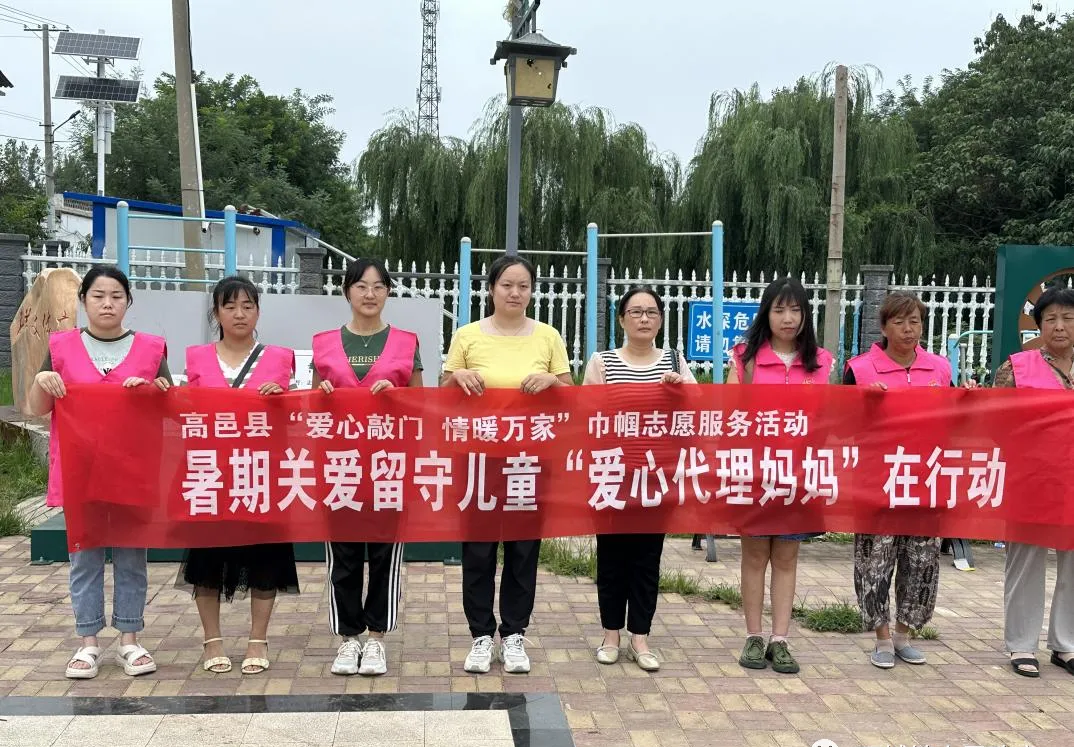 微信图片_20230809175613.png