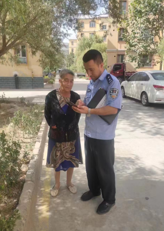 微信截图_20230810180044.png