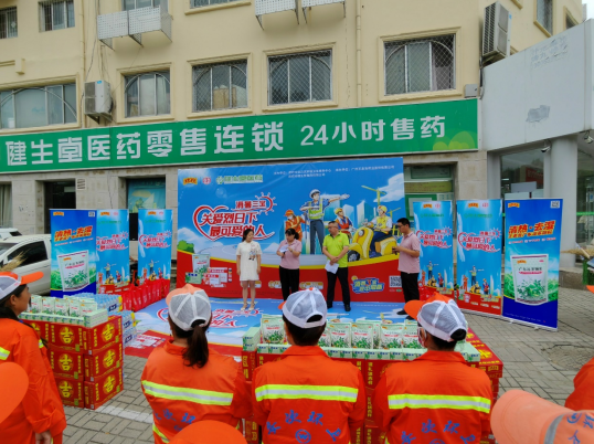 微信截图_20230812095838.png
