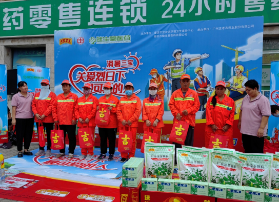 微信截图_20230812095851.png