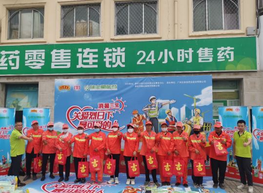 微信截图_20230812095905.png