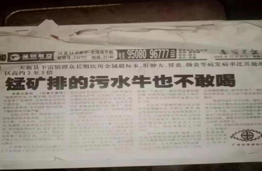 微信截图_20230815161137.png