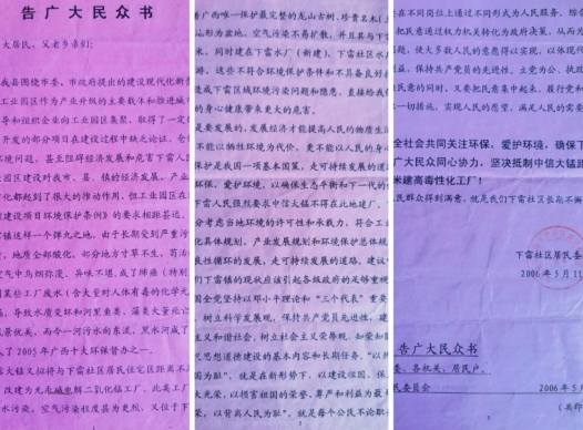 微信截图_20230815161144.png