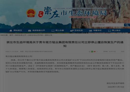 微信截图_20230815161209.png