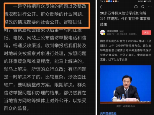 微信截图_20230815161217.png