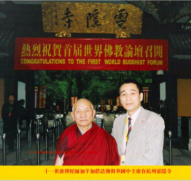 微信截图_20230816145356.png