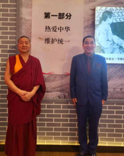 微信截图_20230816145418.png