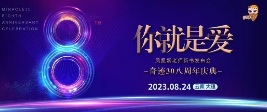 Screenshot_20230817_113147_com.tencent.mm.png