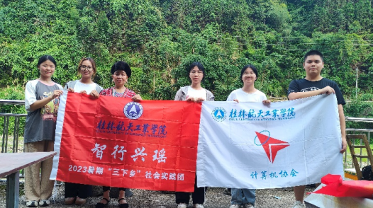 微信截图_20230817170516.png