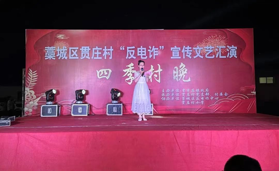 微信图片_20230818131514.jpg