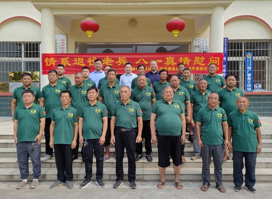 微信截图_20230819163512.png