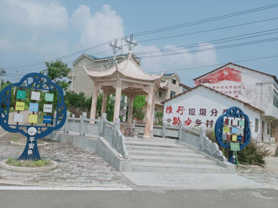 微信截图_20230822073248.png