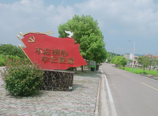 微信截图_20230822073253.png