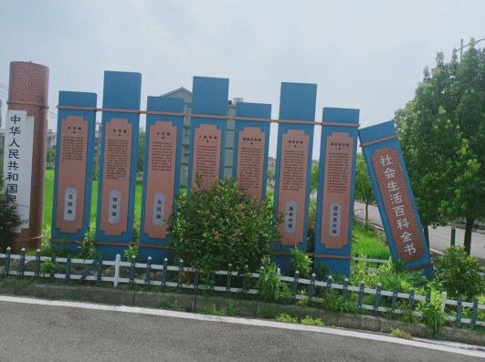 微信截图_20230822073300.png