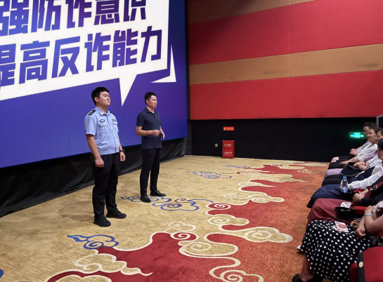 微信截图_20230825130924.png