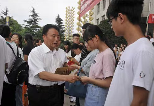 微信截图_20230825161831.png