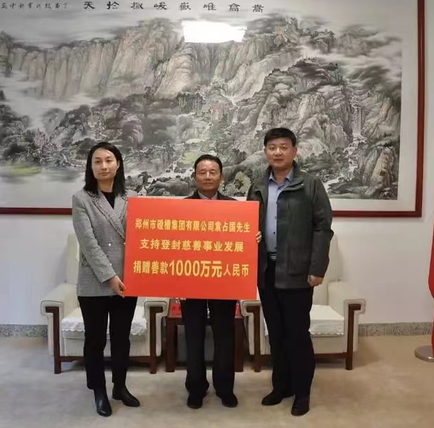 微信截图_20230825161839.png