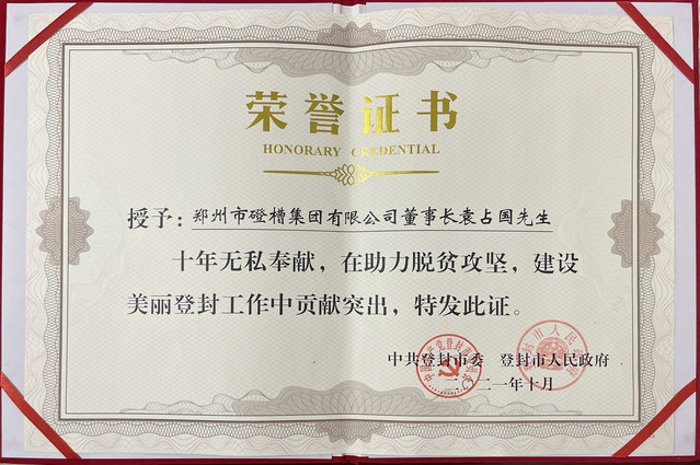 微信截图_20230825161847.png