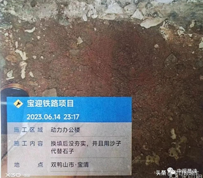 微信截图_20230826221044.png