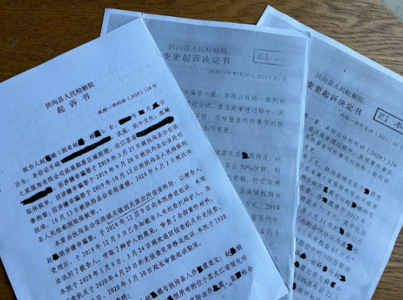 微信截图_20230828083414.png