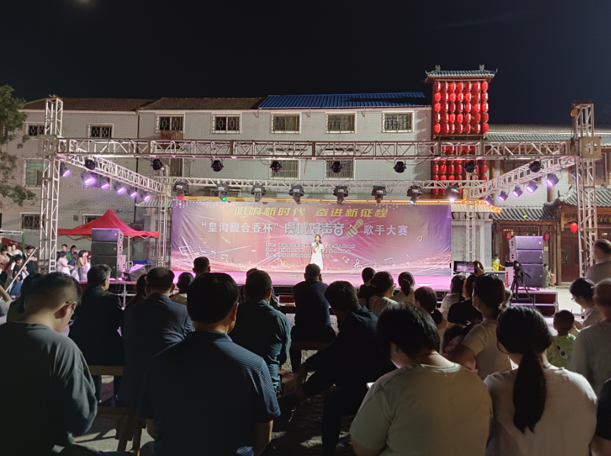 微信截图_20230828213341.png
