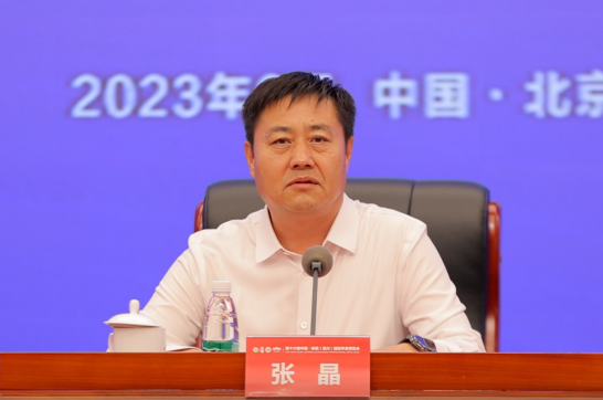 微信截图_20230901181215.png
