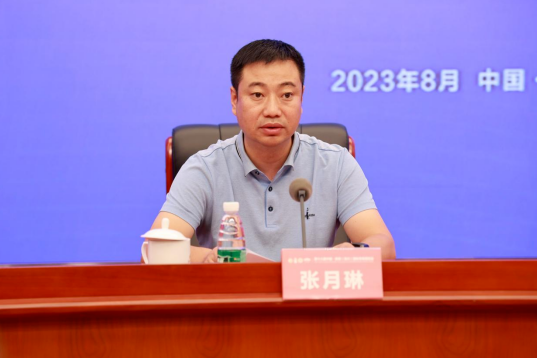 微信截图_20230901181221.png