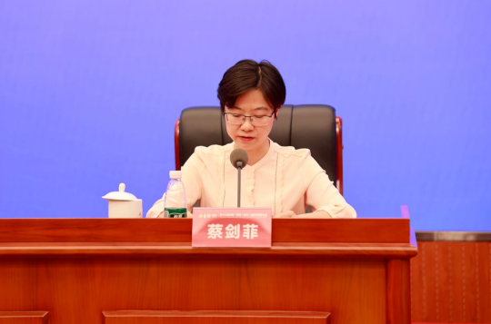 微信截图_20230901181228.png