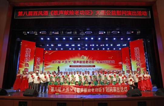 微信截图_20230902075437.png