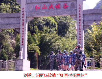 微信截图_20230905072149.png