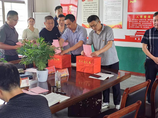 微信截图_20230906075537.png