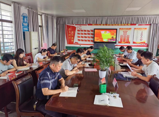 微信截图_20230906075544.png