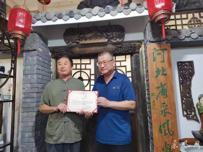 微信图片_20230907151631.jpg