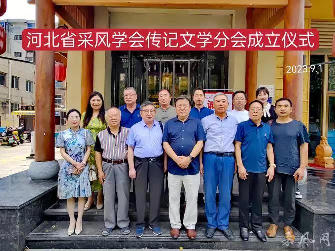 微信图片_20230907151632.jpg
