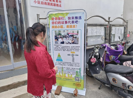 微信截图_20230908140930.png