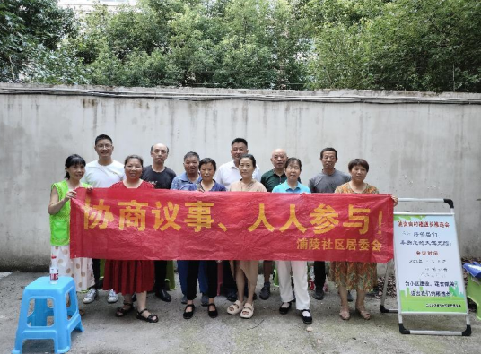 微信截图_20230908140937.png