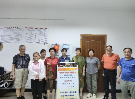 微信截图_20230908140957.png