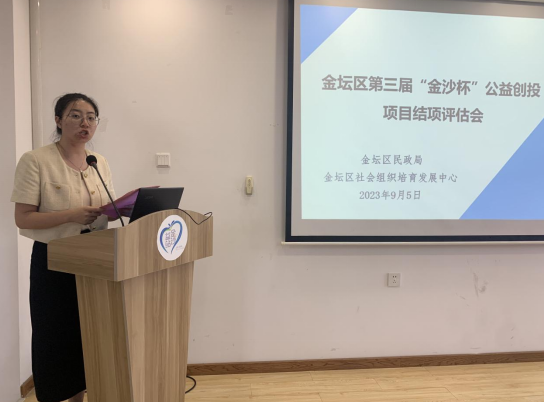 微信截图_20230908141721.png