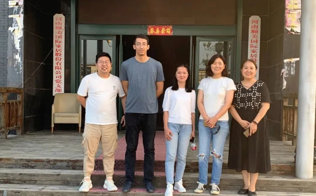 微信截图_20230908191824.png