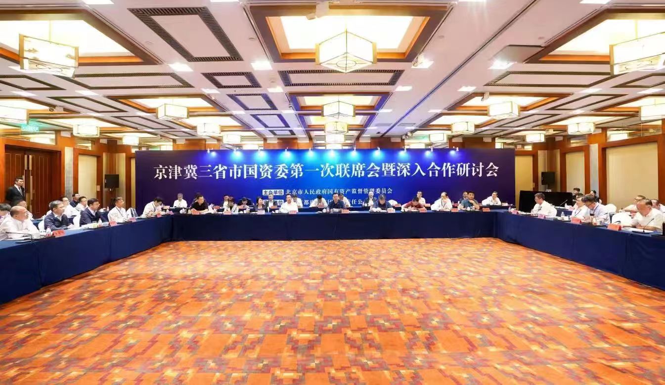 微信图片_20230910210604.jpg